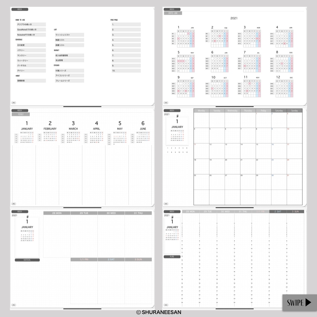 新2021年用デジタルプランナー(1月始まり)