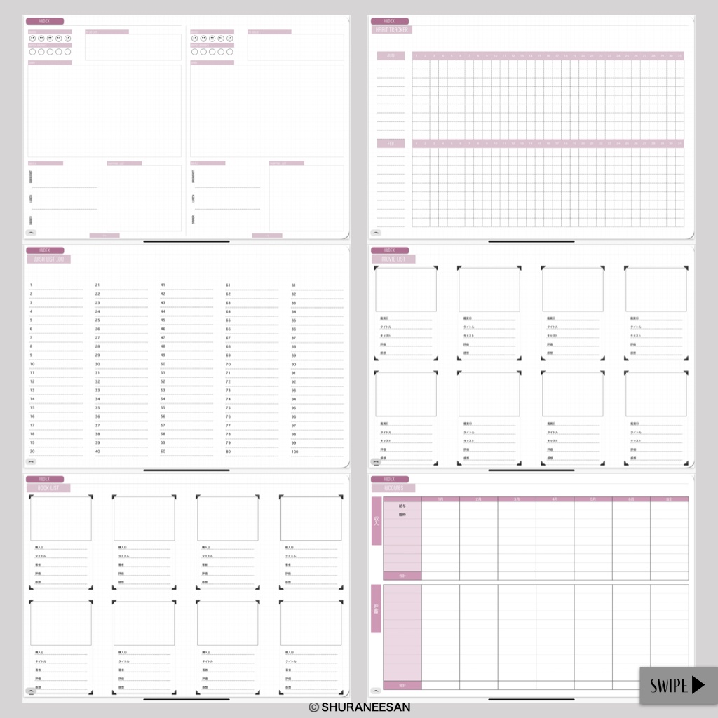 新2021年用デジタルプランナー(1月始まり)