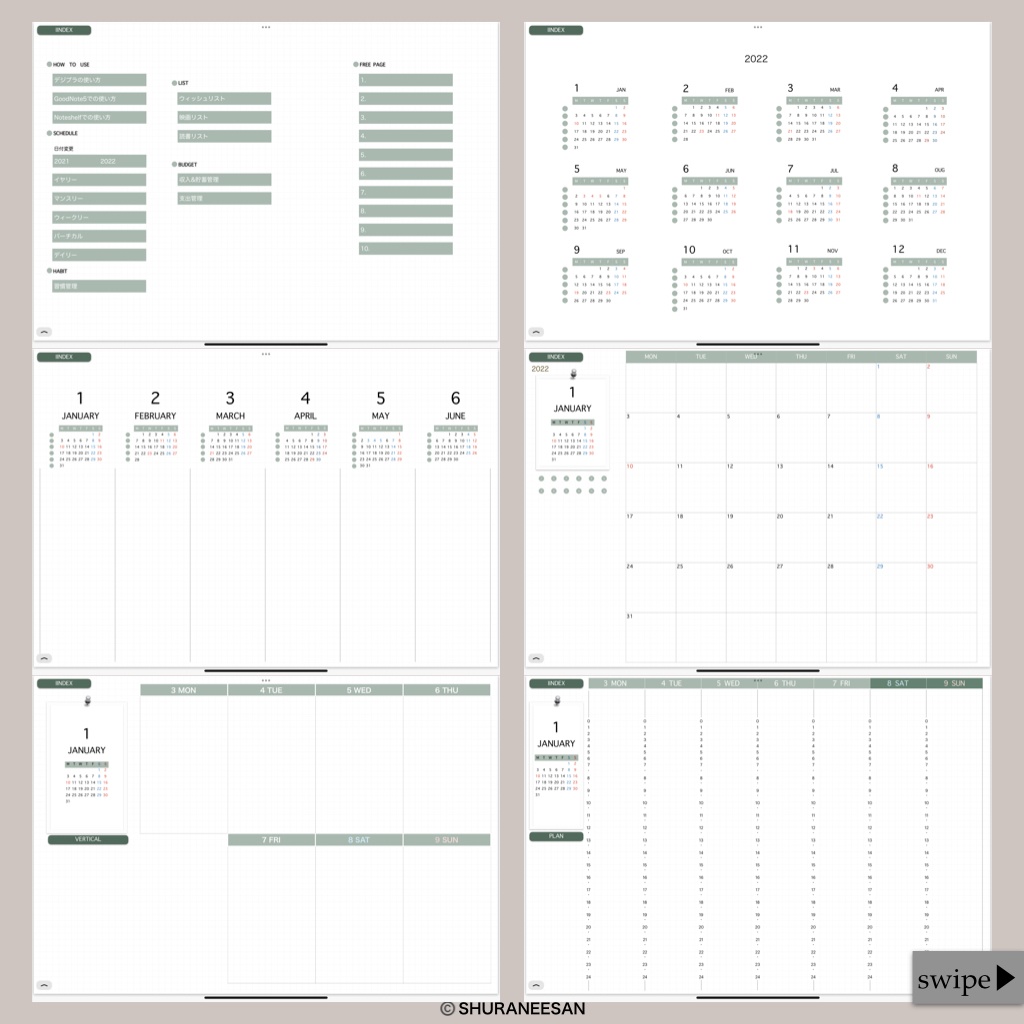 2022年 デジタルプランナー (10月始まり)