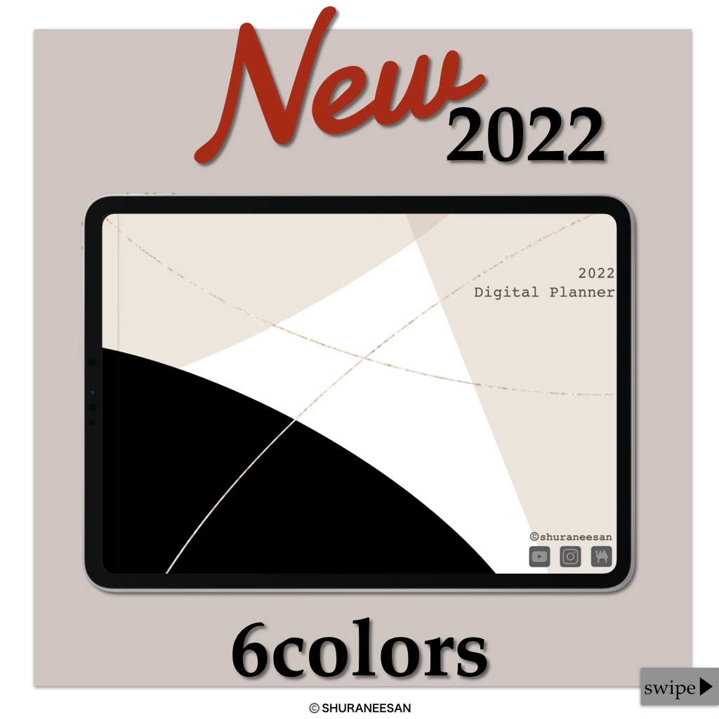 2022年 デジタルプランナー (10月始まり)