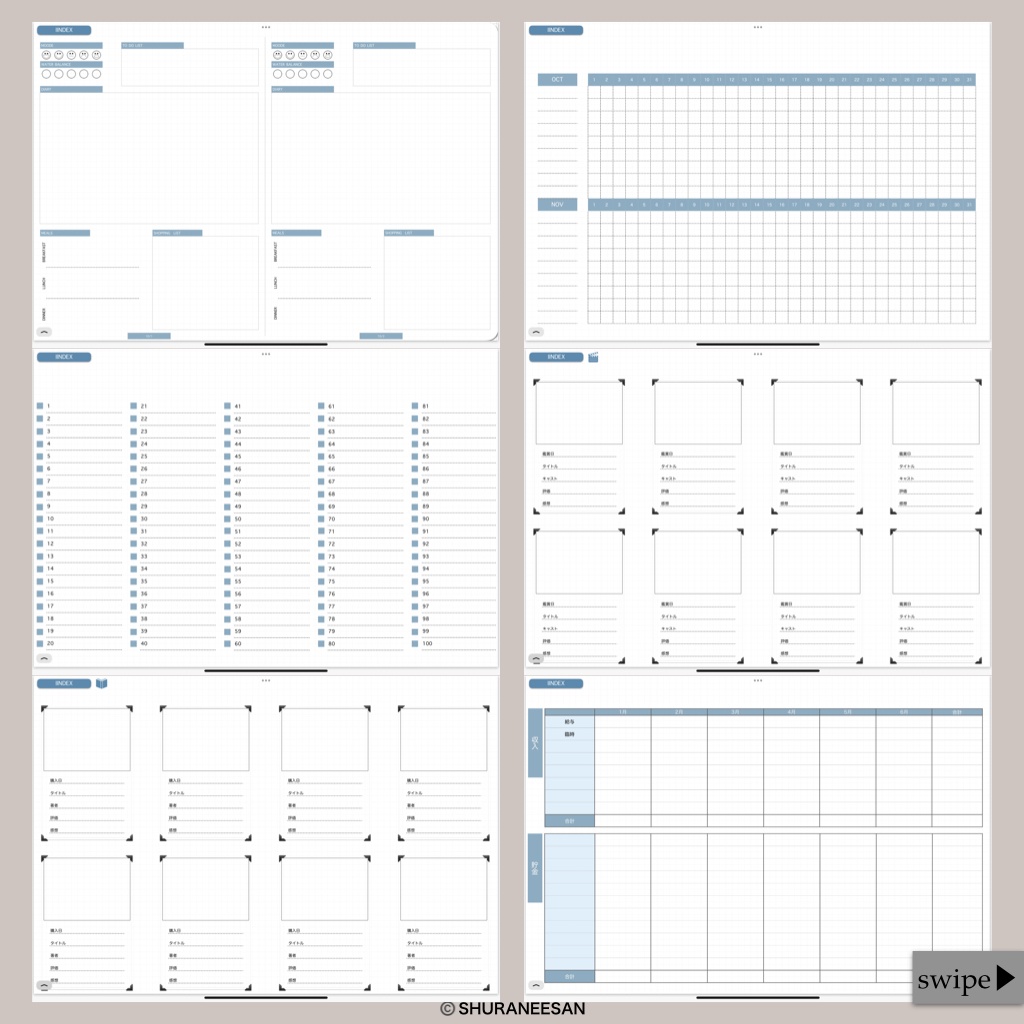 2022年 デジタルプランナー (10月始まり)