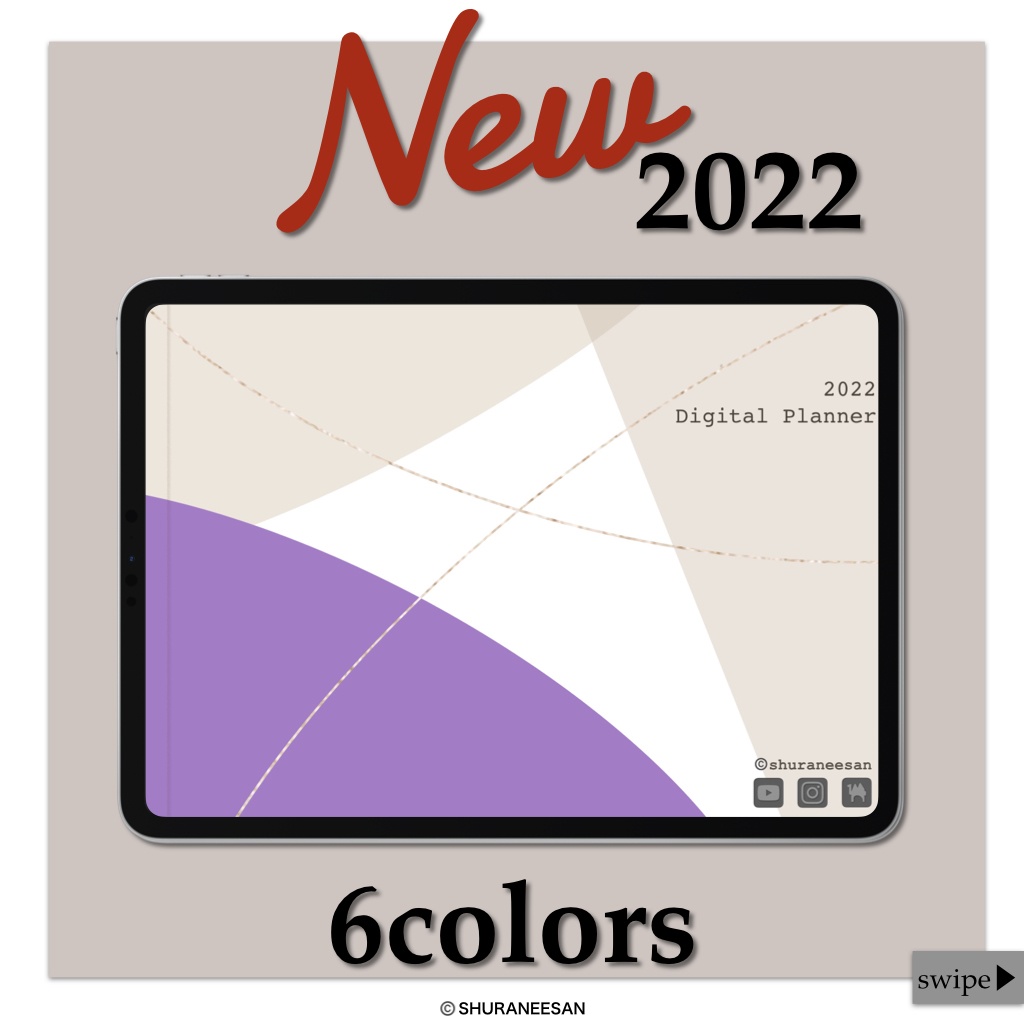 2022年 デジタルプランナー (10月始まり)