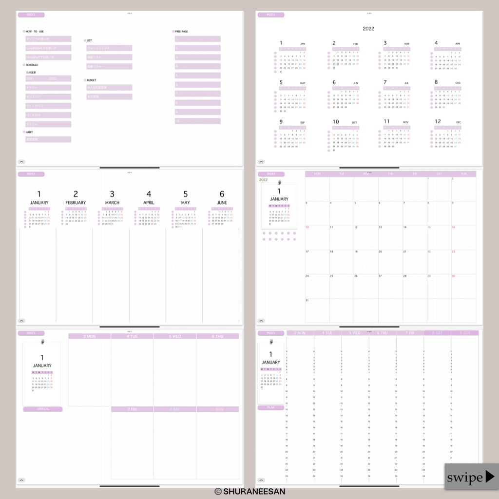 2022年 デジタルプランナー (10月始まり)