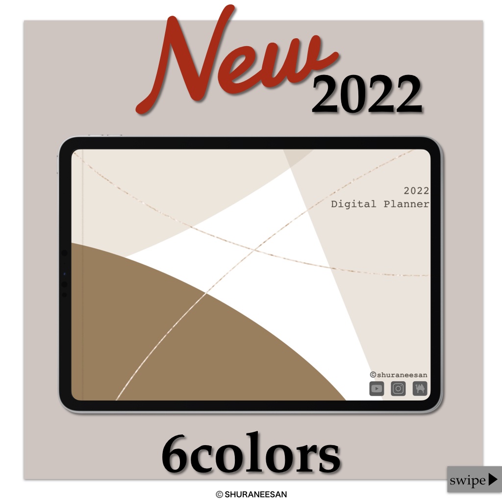 2022年 デジタルプランナー (10月始まり)