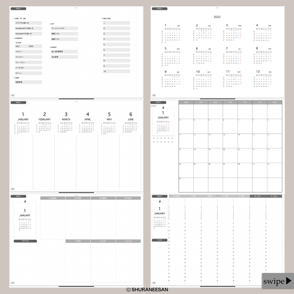 2022年 デジタルプランナー (10月始まり)