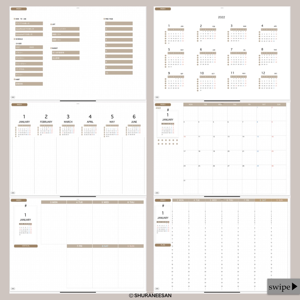 2022年 デジタルプランナー (10月始まり)