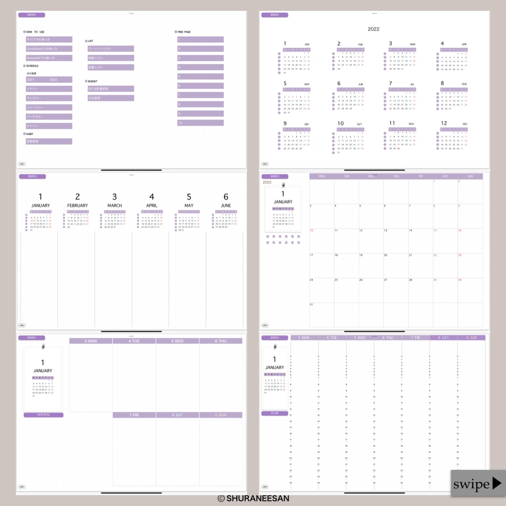 2022年 デジタルプランナー (10月始まり)