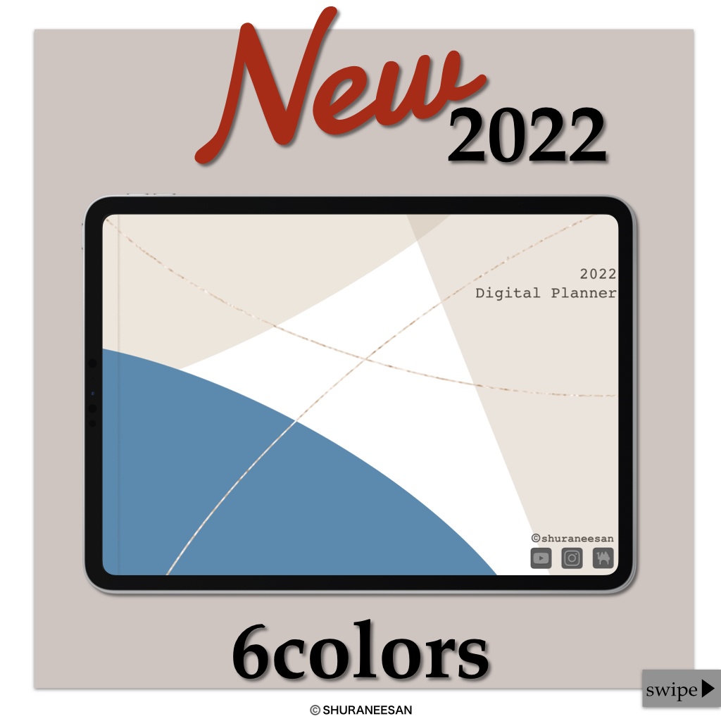 2022年 デジタルプランナー (10月始まり)