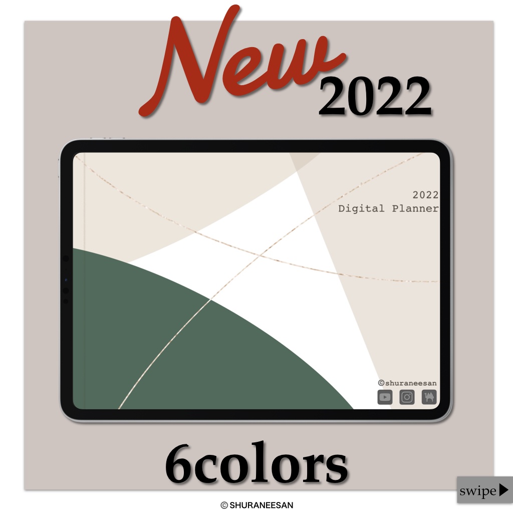 2022年 デジタルプランナー (10月始まり)