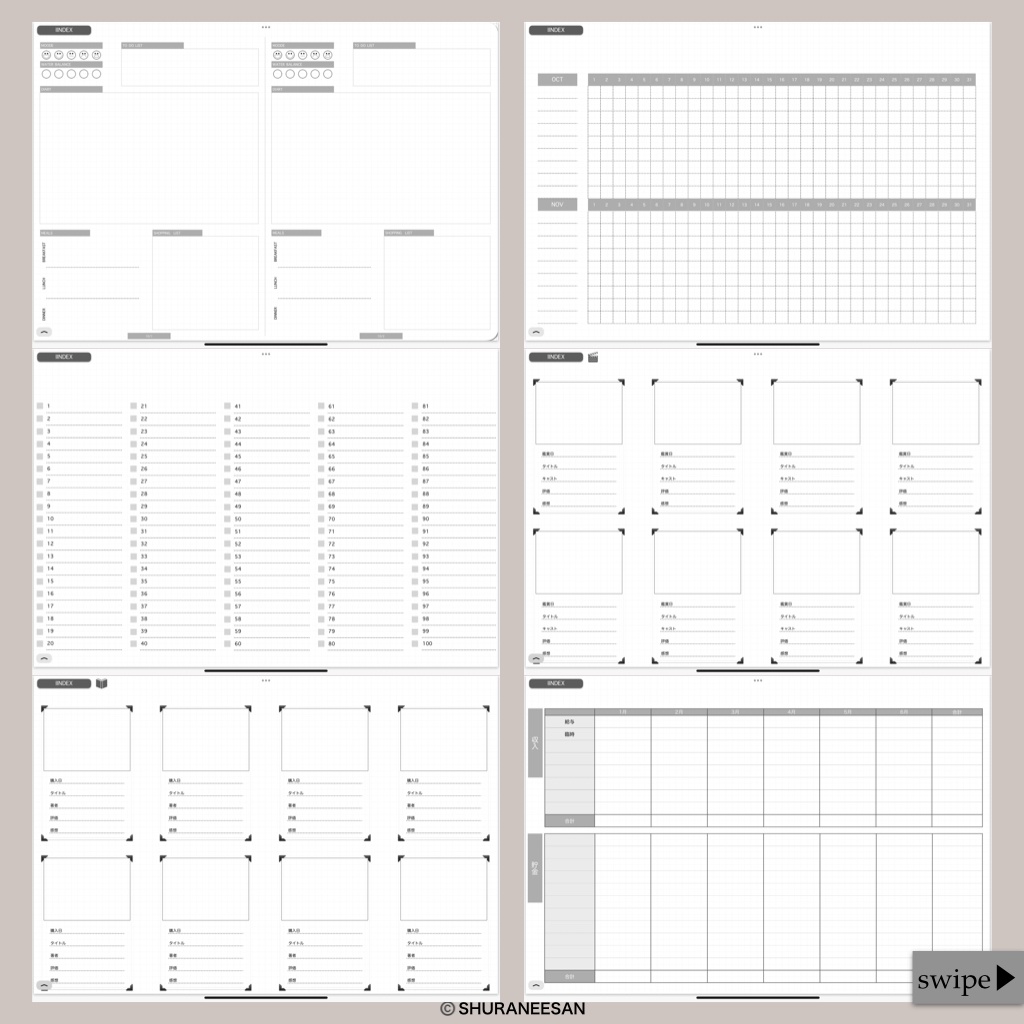 2022年 デジタルプランナー (10月始まり)