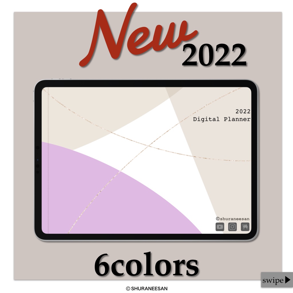 2022年 デジタルプランナー (10月始まり)