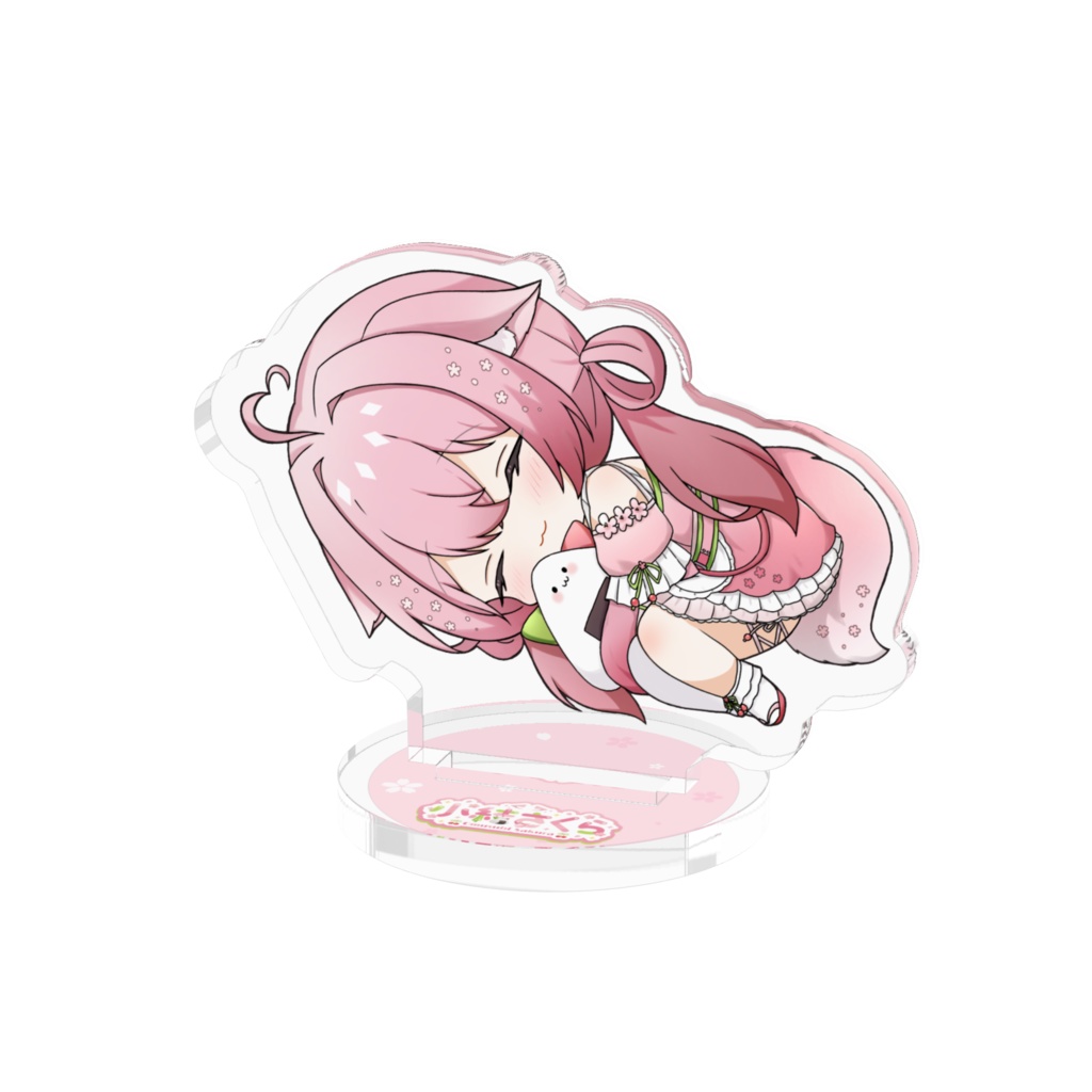 すやすやアクリルスタンド