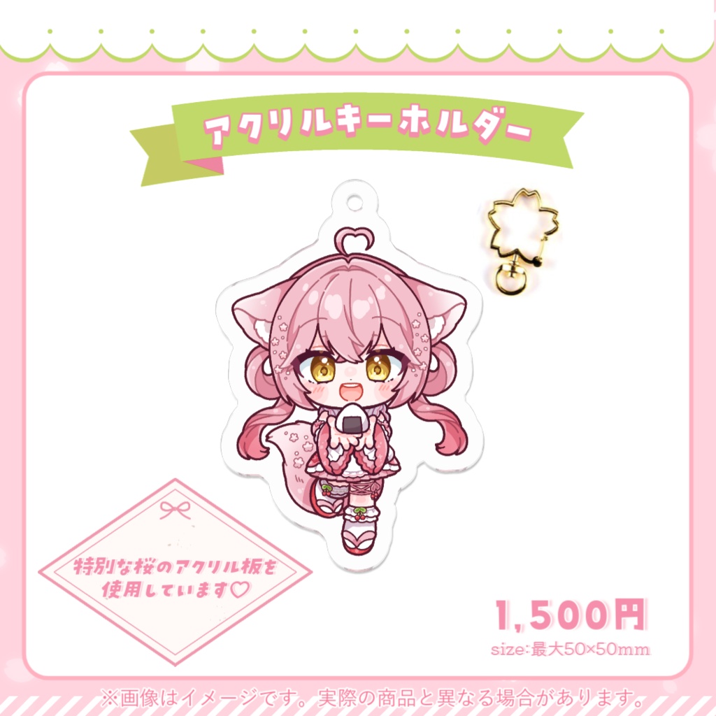 【数量限定初回盤】小結さくらデビュー記念グッズ🌸