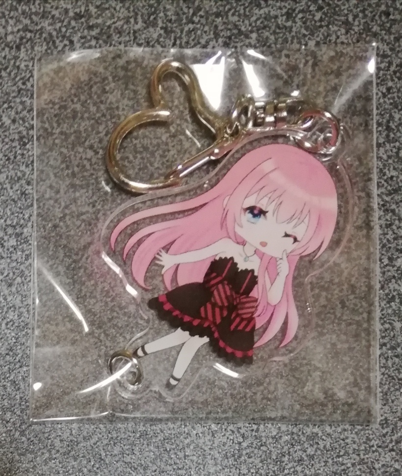 アムールつながるアクリルキーホルダー