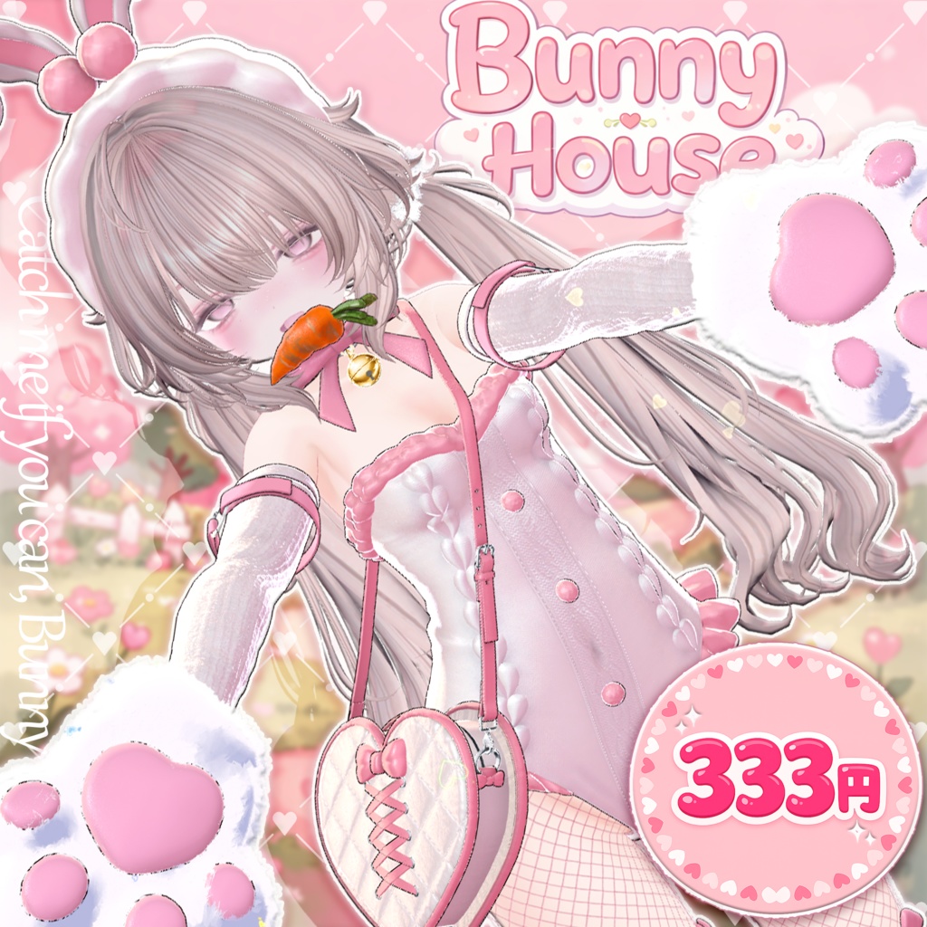 ⏰70% OPEN SALE⏰ ✩.°🐰【 Bunny House】🐰°.✩18 Avatar