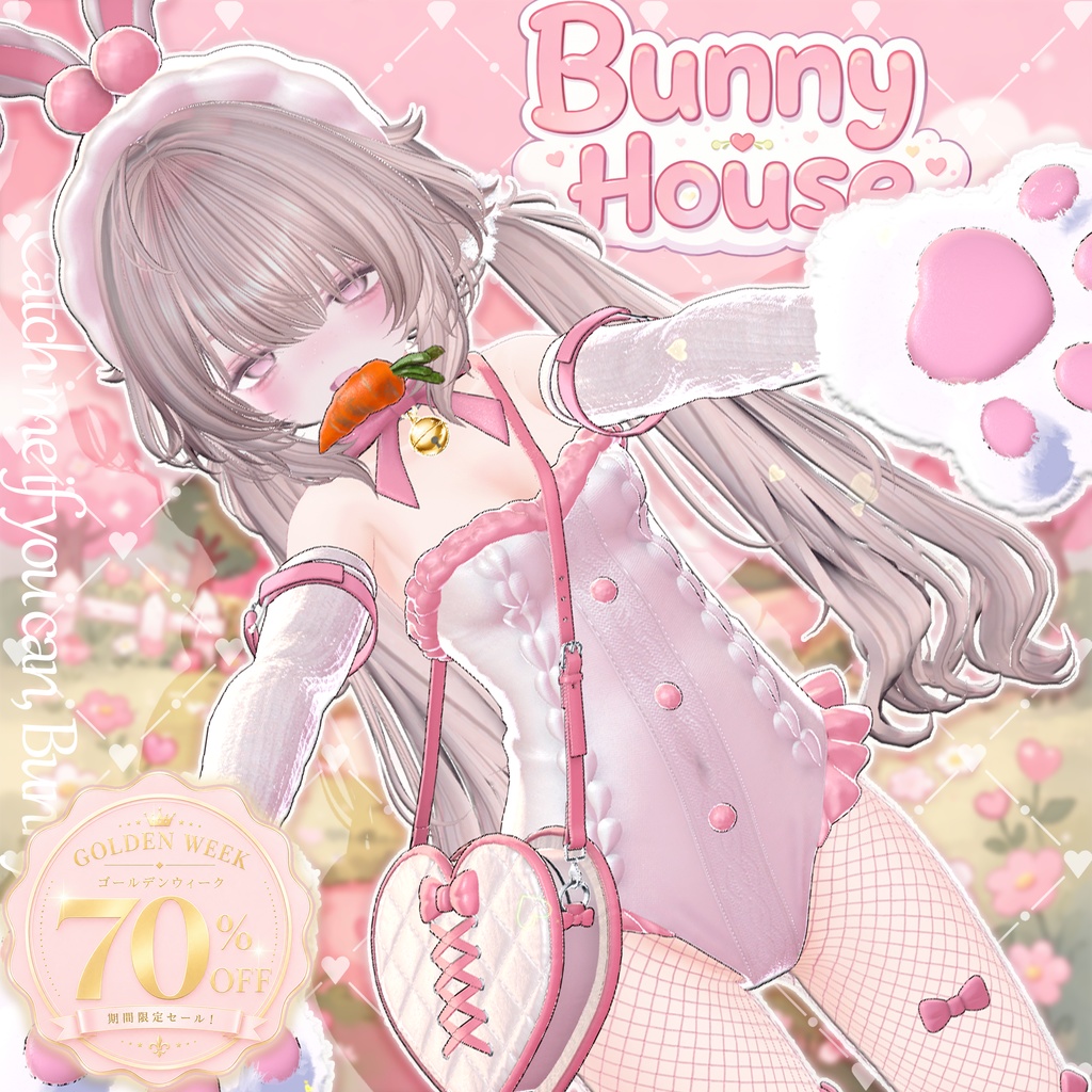 ⏰70% SALE⏰✩.°🐰【 Bunny House】🐰°.✩ [22 Avatar] Mayo [Update]
