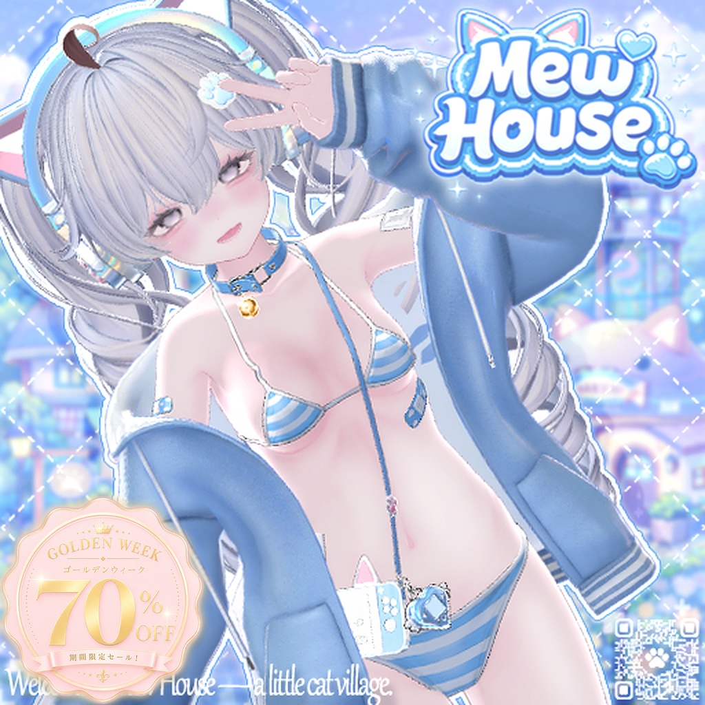 ⏰70% SALE⏰✩.°🐾【Mew House】🐾°.✩ [22 Avatars] Mayo [Update]