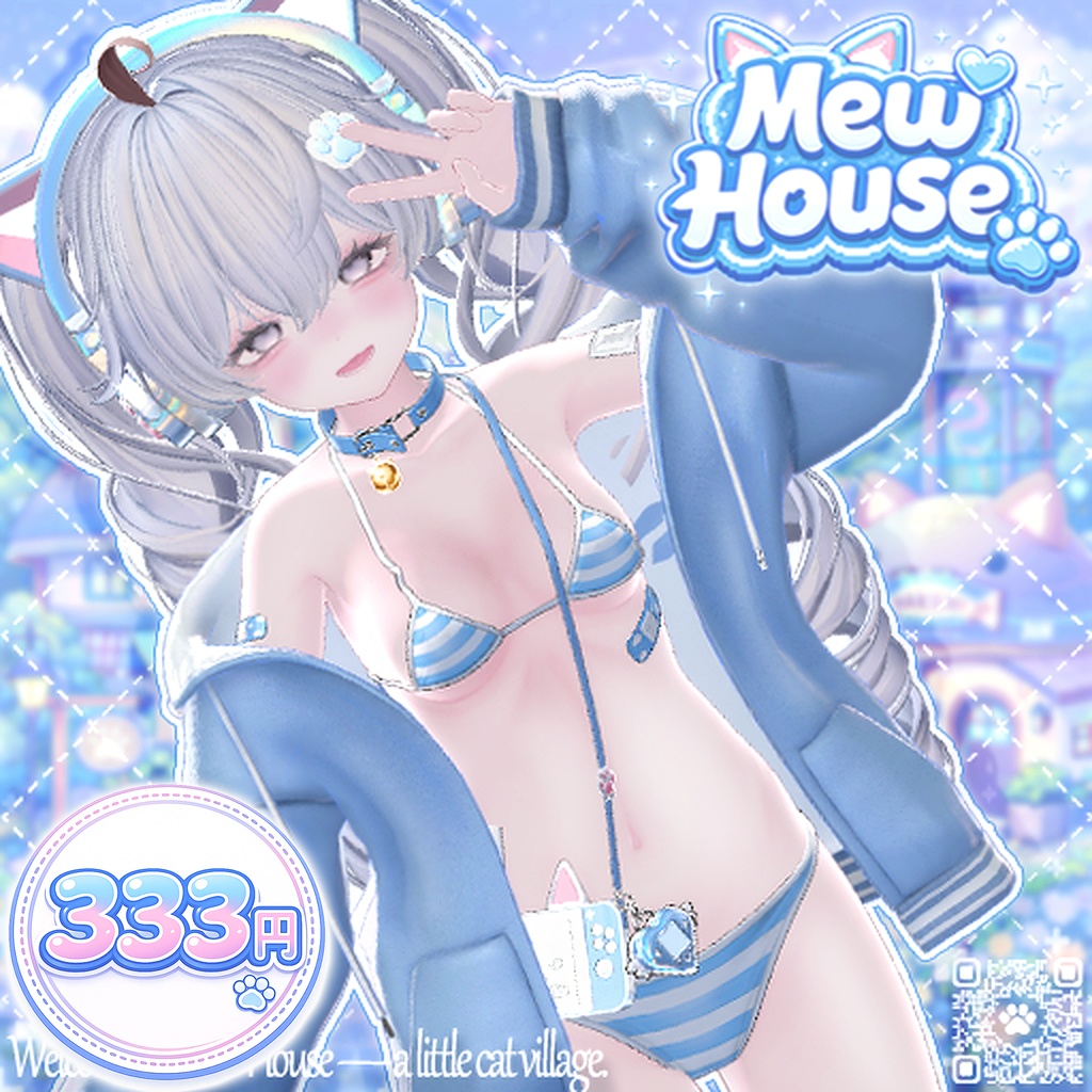 ⏰70% SALE⏰✩.°🐾【Mew House】🐾°.✩ [21 Avatars]