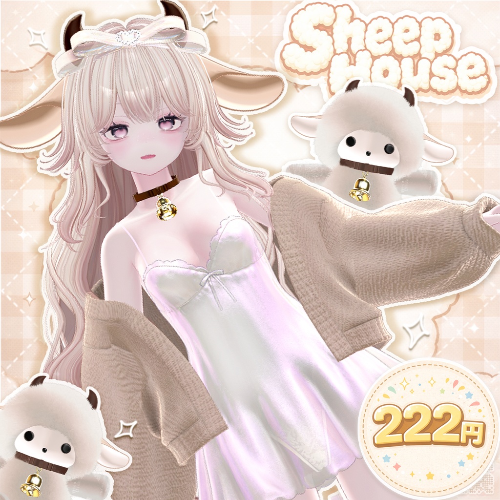 ♥222円♥⏰【THX5,000 followers!】⏰🐑Sheep House🐑[20 Avatars]