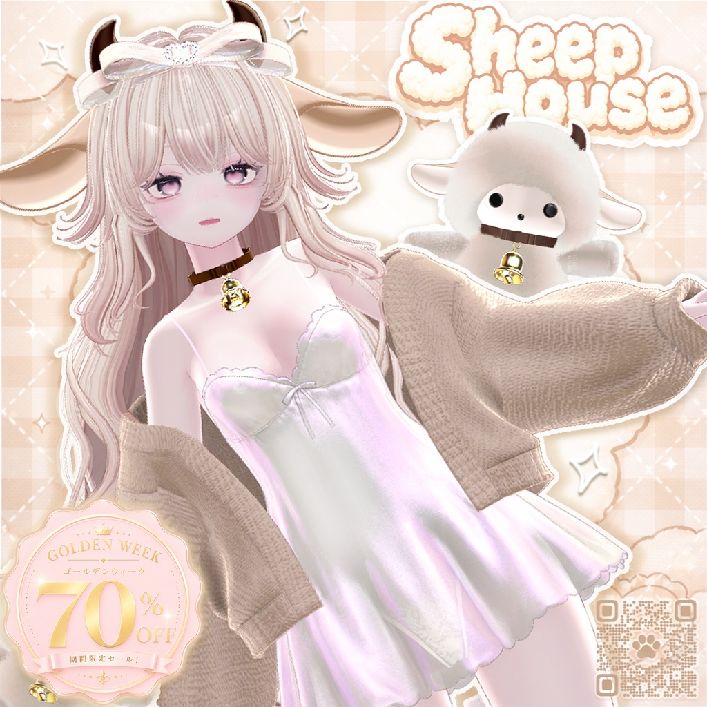 🐑Sheep House🐑[22 Avatars]