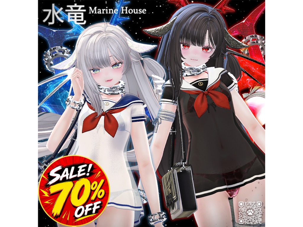 🚨 【 70% SALE 】🚨✩°🐉【Marine House】🐉°✩ [23 Avatars]