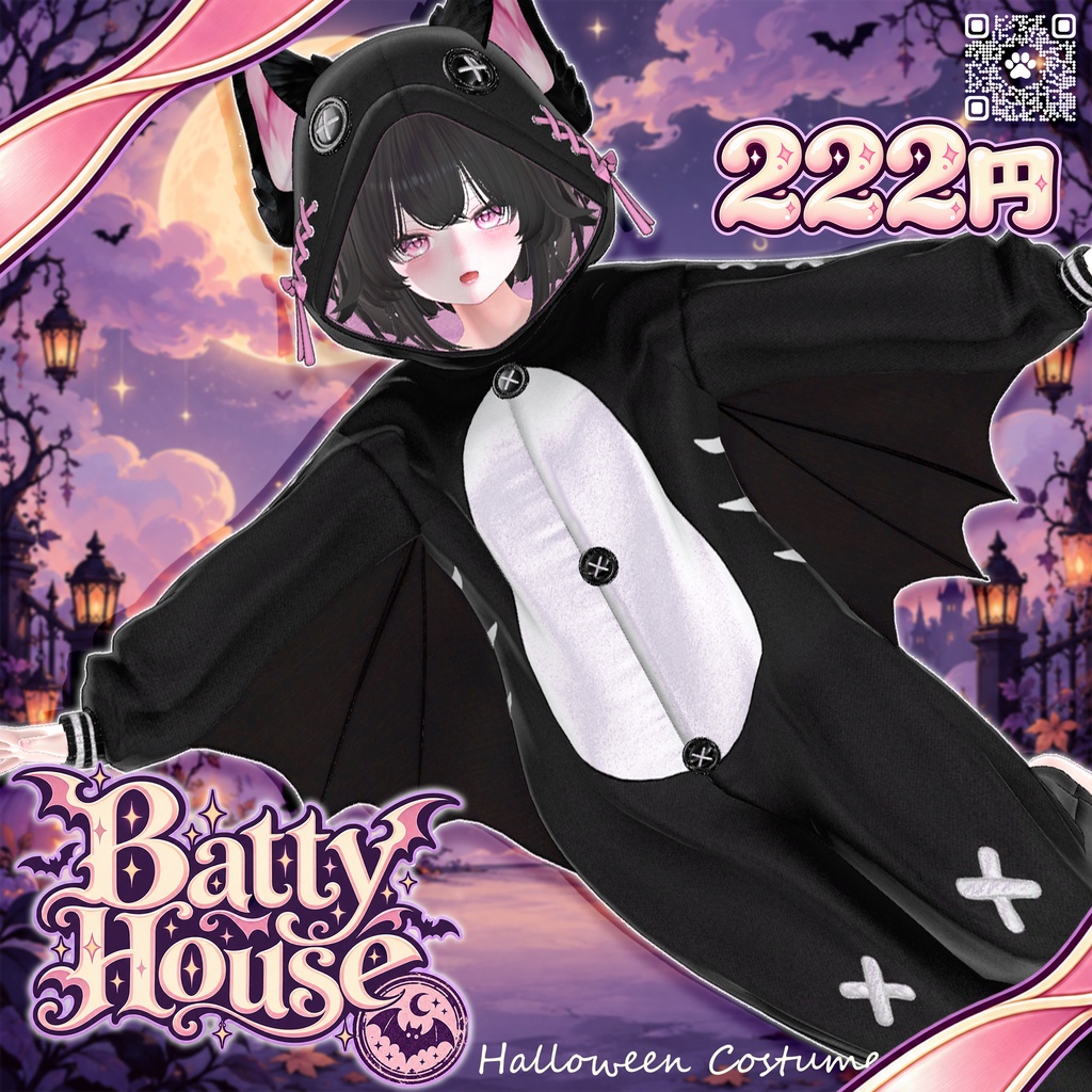 ✩°🦇【Batty House】🦇°✩ [26 Avatars]