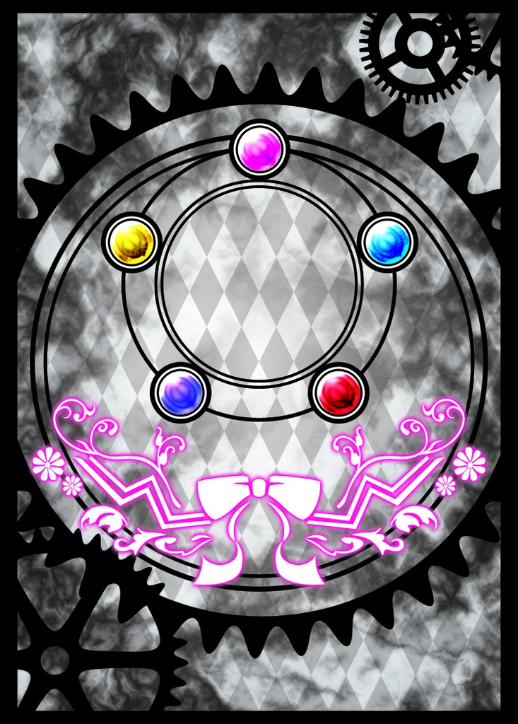 魔法少女 とらい☆コネクト