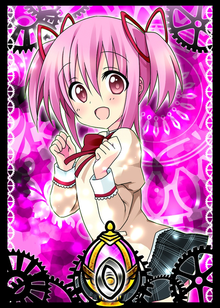 魔法少女 とらい☆コネクト