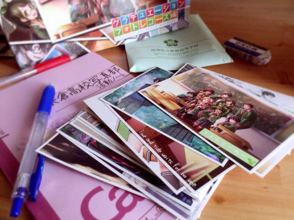 グラデュエーション・フォトレコーズ!