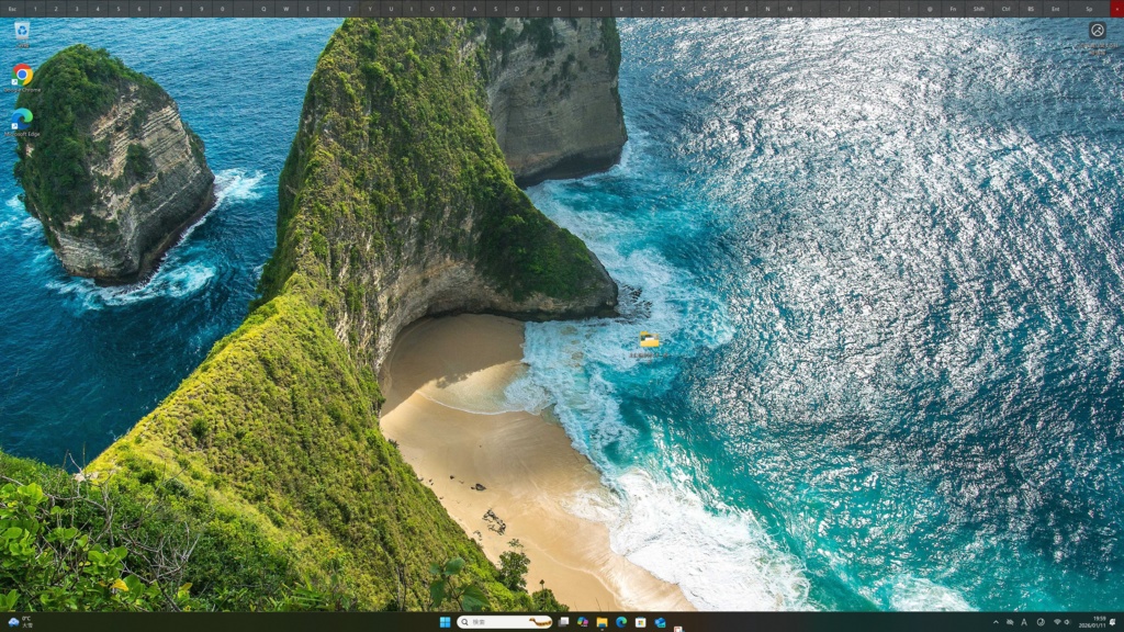 上部に張り付くスクリーンキーボード