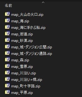 【無料】ユドナリウム用汎用マップ13種セット【TRPG等にどうぞ】