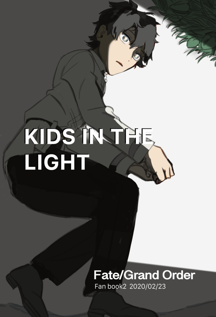 KIDS IN THE LIGHT