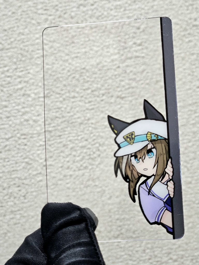 ひょっこりシュヴァル