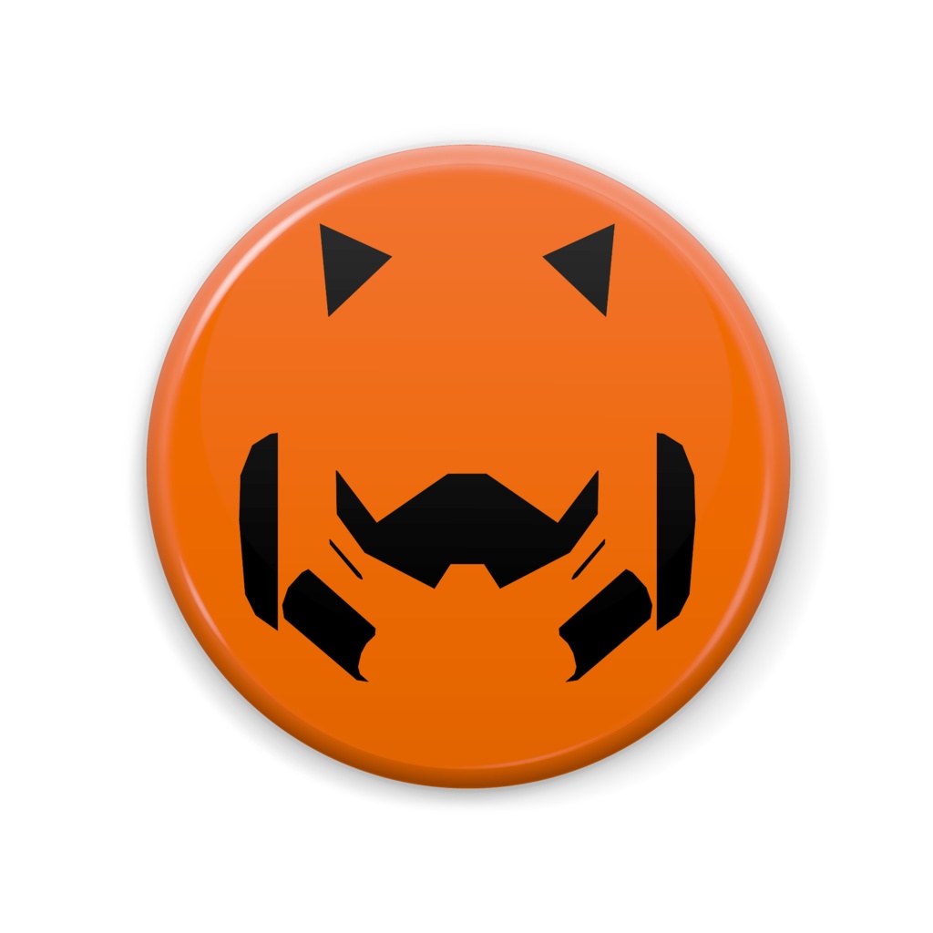 Pilot Logo Button 