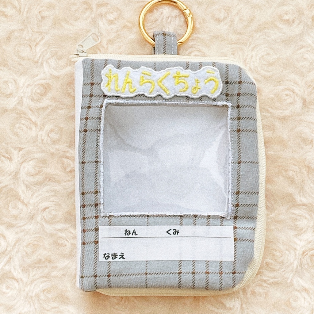 ノート風ぬいポーチ