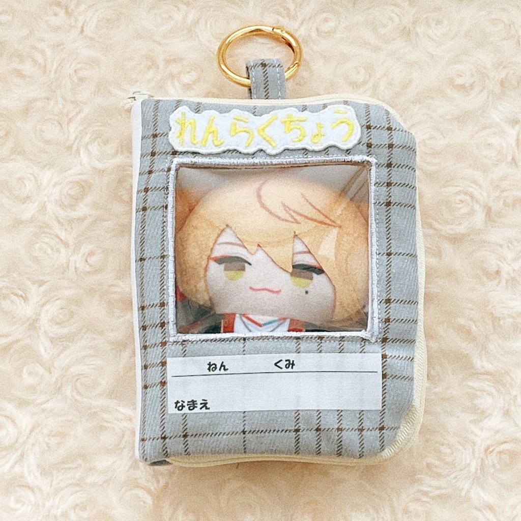 ノート風ぬいポーチ