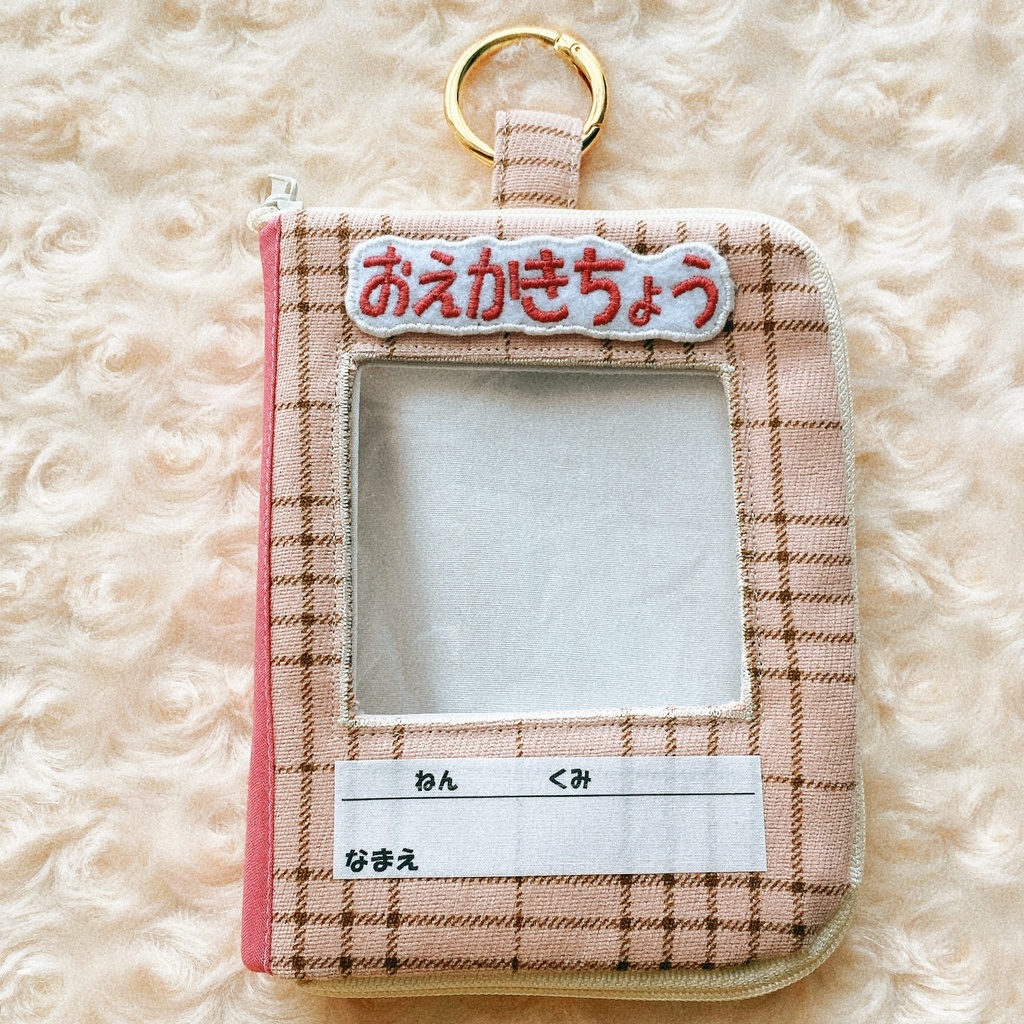 ノート風ぬいポーチ