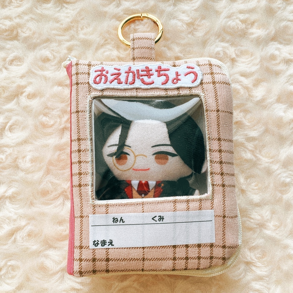 ノート風ぬいポーチ