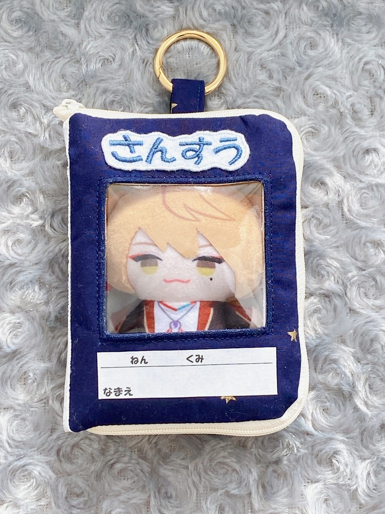 ノート風ぬいポーチ