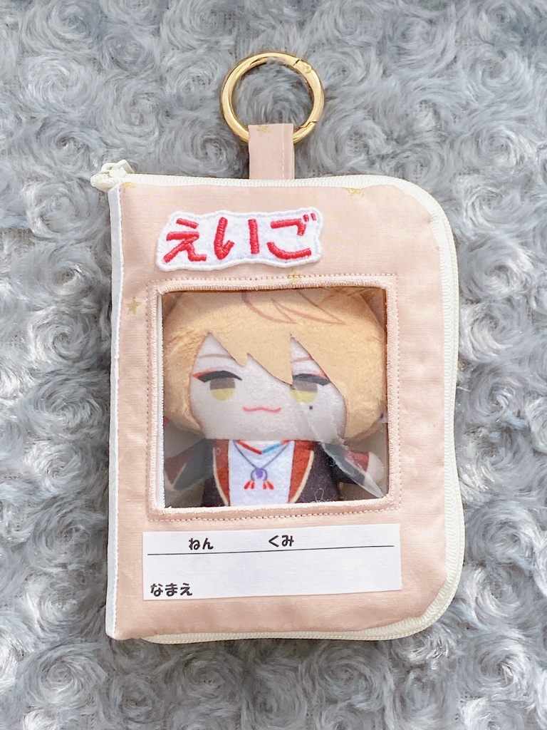 ノート風ぬいポーチ