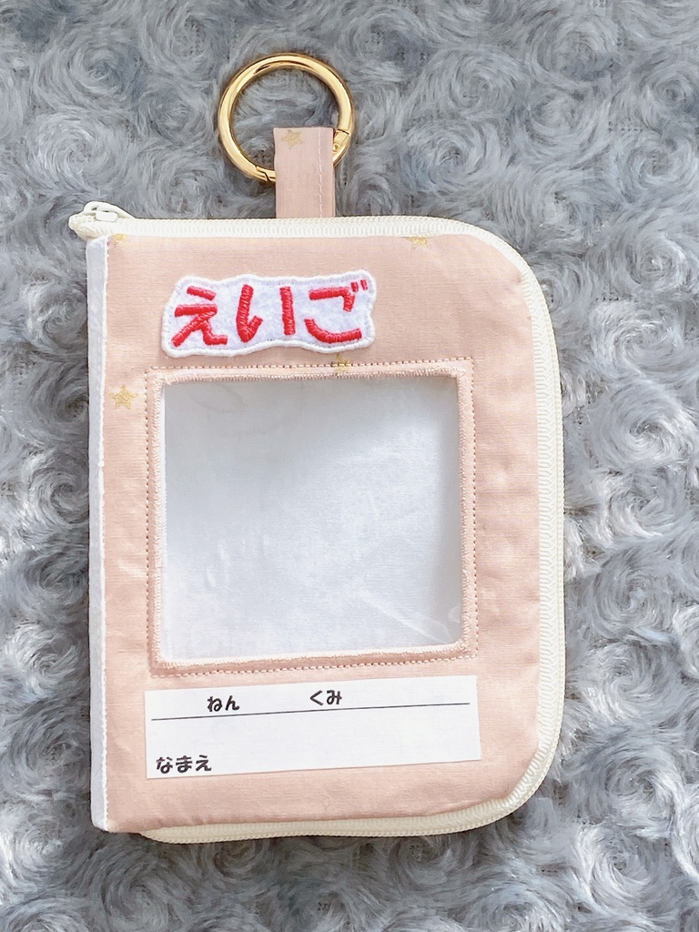 ノート風ぬいポーチ