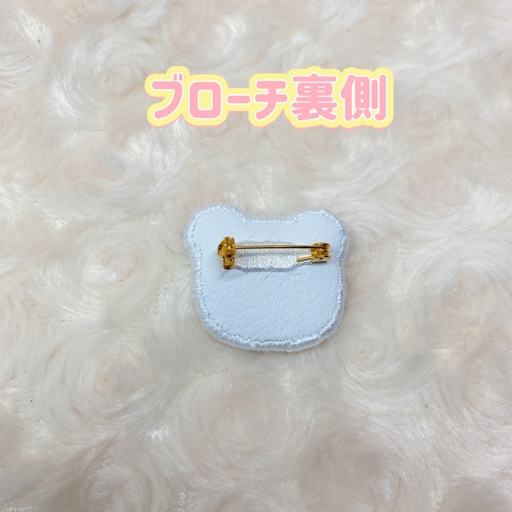 【推しカラー】ぬい用ポシェット&ブローチのセット