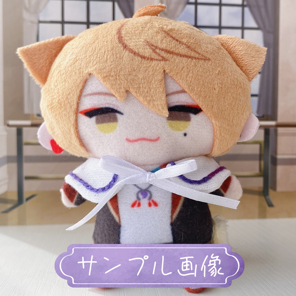 つけ襟【グラデーション】