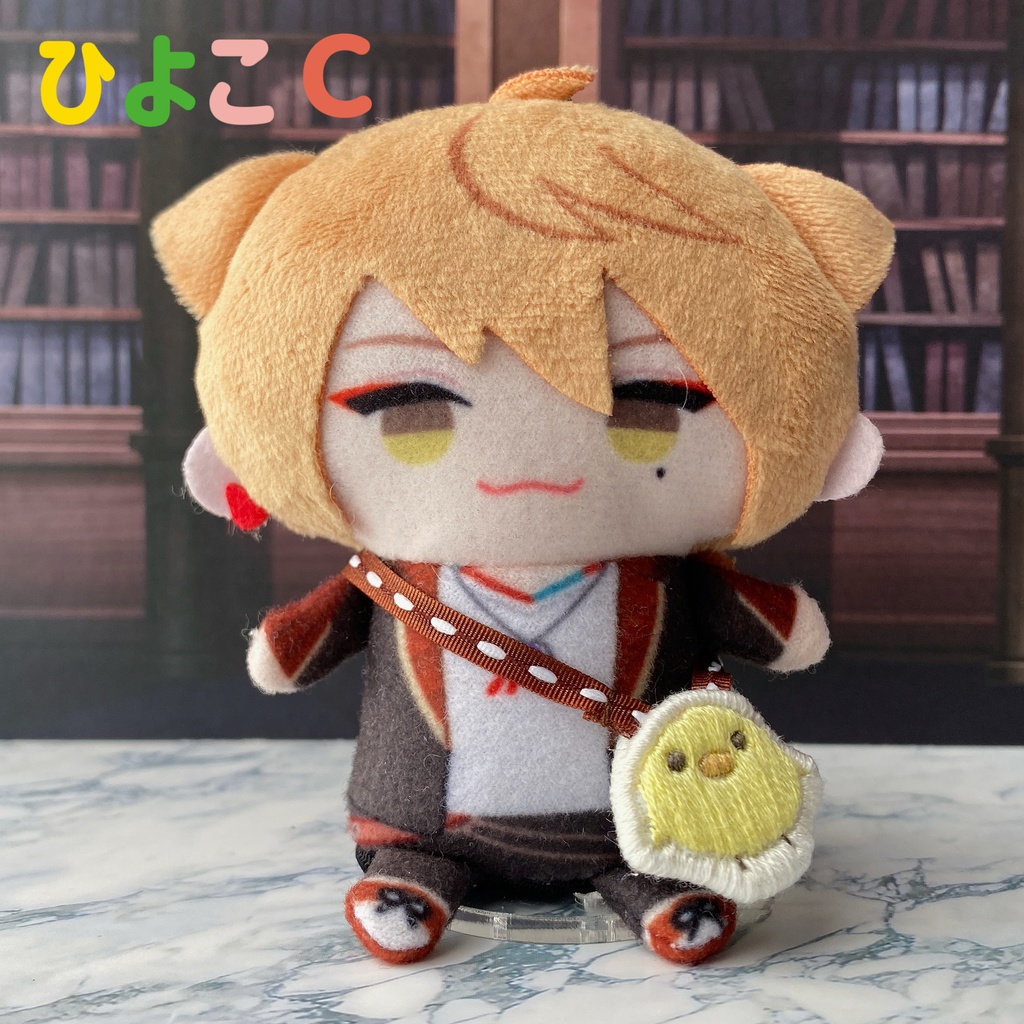 ぬい用ポシェット