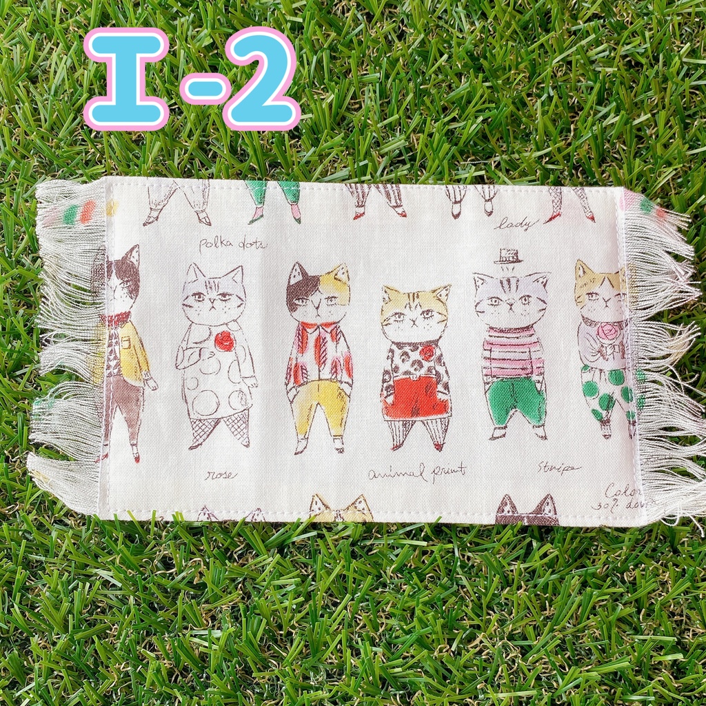 ぬい用レジャーシート