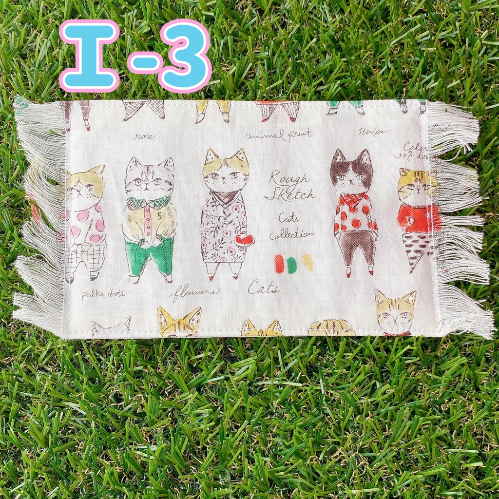 ぬい用レジャーシート