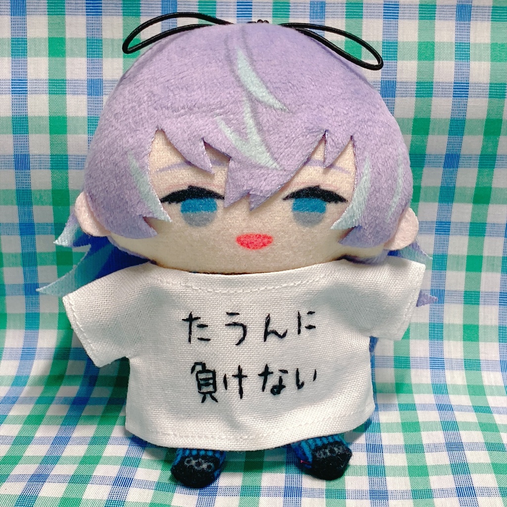 たうんに負けないT