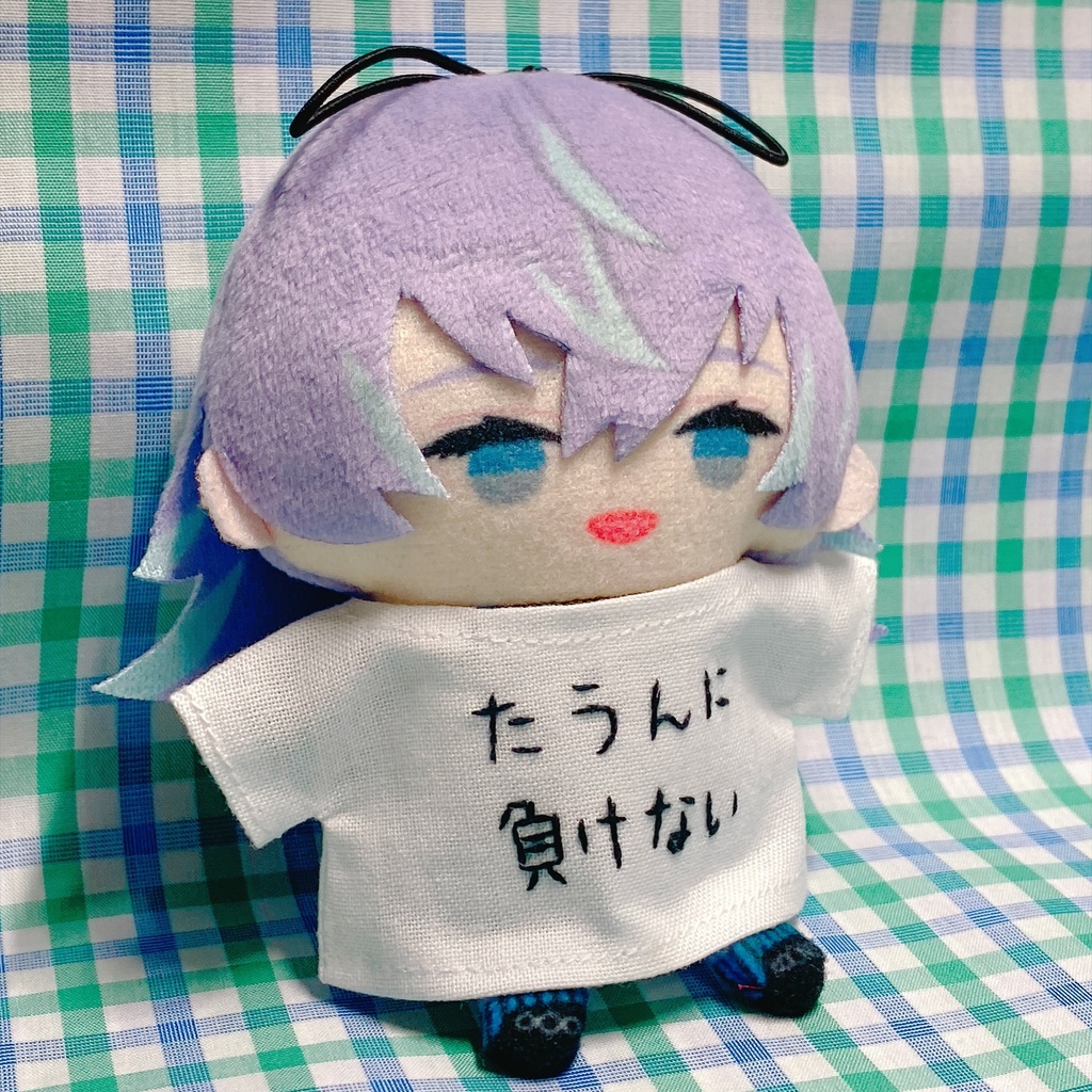 たうんに負けないT