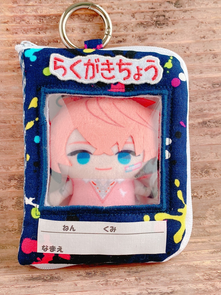 ノート風ぬいポーチ