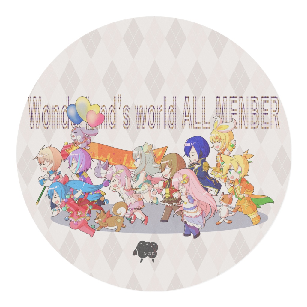 ワンダーランズ×ショウタイム全員集合!マスキングテープ